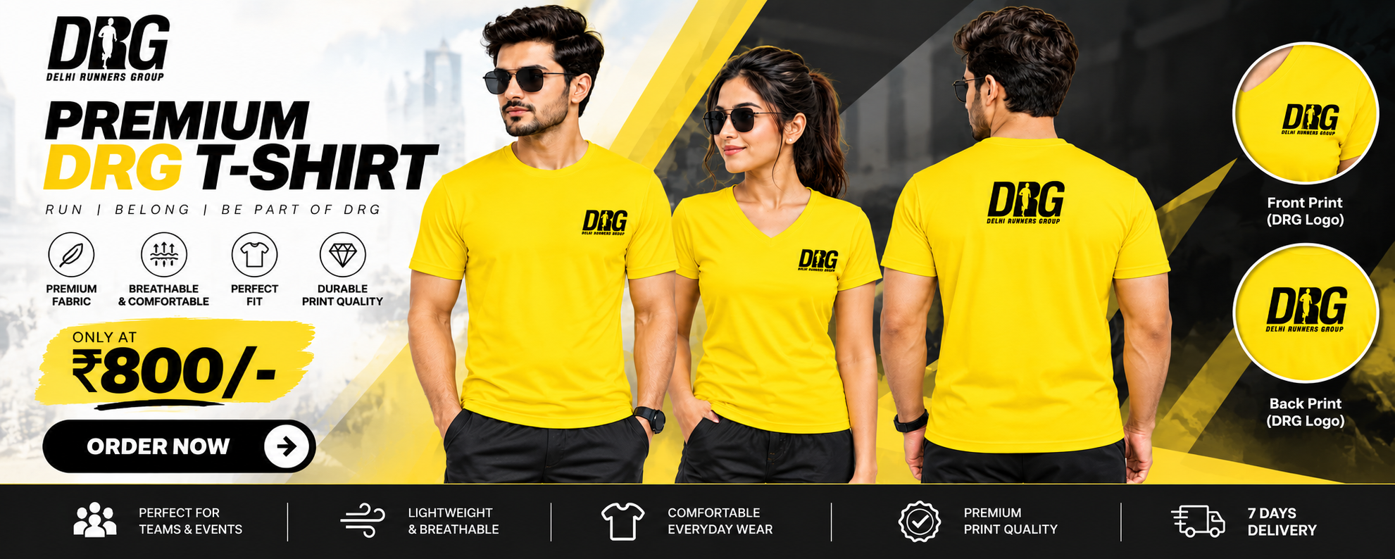 Tracksuits Banner